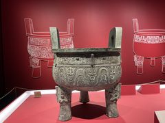 -上海博物馆(人民广场馆)