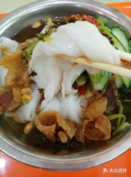 邹家宾阳酸粉(城市春天店)图片