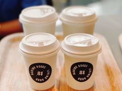 -81bakery(关山路店)