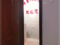 -厚德盲人按摩(太阳城店)