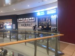 -太二酸菜鱼(沈阳万象城店)