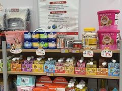 -艾贝尔宠物医院·宠保定点·超声绝育·免疫点(樱花路店)