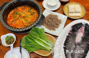 Handmade Health-preserving Konjac