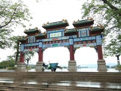 -星湖旅游景区七星岩