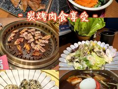 -海之屋韩式烤肉(海棠68环球美食街店)