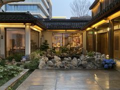-鲤院·新中式美学·庭院餐厅(夫子庙店)