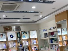 -光明眼镜·蔡司授权(九亭U天地店)