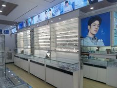 -鑫亮视光·蔡司品牌折扣店·配镜(哈工大科学园店)