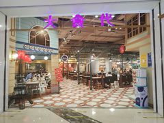 -大食代美食广场(上海中心店)