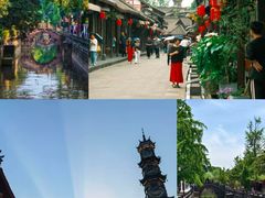 -崇州市街子古镇