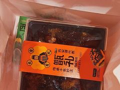 -甑礼西安甑糕(常营长楹天街店)