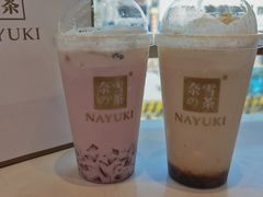 -奈雪的茶(观前街店)