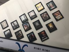 -卢米埃影城(住总万科杜比全景声激光店)
