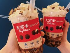 麦丽素雪顶牛乳-糖纸甜品(恒一广场店)