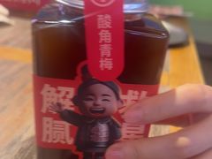 -叁宝烤肉• 西安烧烤 领跑品牌(中海城店)