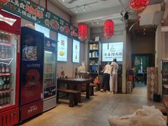 -许佳后安粉汤店