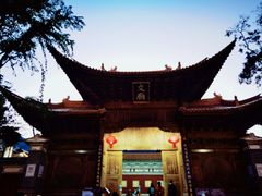 -大理古城