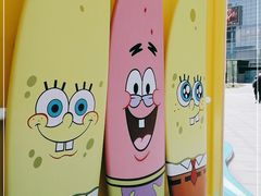 -大族广场Mall&More