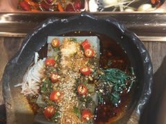 -老牌坊云南鱼豆花火锅(嵩山店)