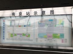 -肯德基(南京站A2检票口楼上)
