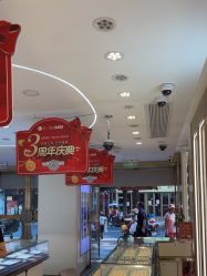 -亚一金店(鞍山路店)