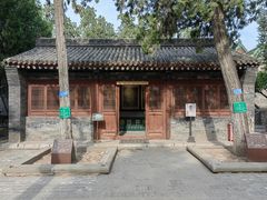 -窦大夫祠