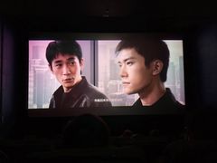 -SFC上影影城(新世界店)