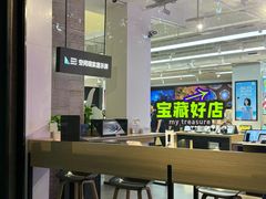 -Sony Store 索尼(上海淮海中路店)