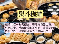 -观音桥步行街