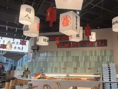 -极乐小煮·成都冒菜(科技绿洲店)