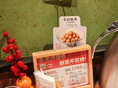 -小吊梨汤·北京菜·烤鸭(清河万象汇店)