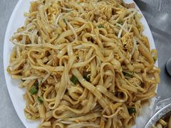 越南炒粉-有间冰室(侨港风情街店)