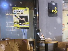 -梵猫·新养生(福州万象城店)