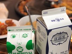 -袁大妈高原特色牦牛肉石棉烧烤(雅安店)