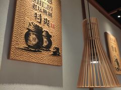 -江渔儿酸菜鱼·拔草餐厅(虎门君乐汇店)