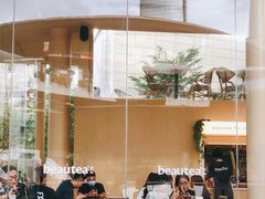 -BeauTea水仙(coco park店)