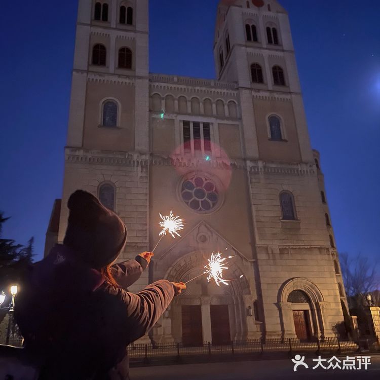 🪄仙女棒代替我许愿噢！🪄