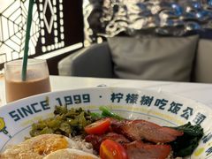 -柠檬树茶餐厅(海雅缤纷城店)