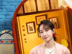 -首都电影院(天津店 中国巨幕)