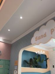 -奈尔宝·儿童乐园·亲子餐厅(苏州大悦城店)