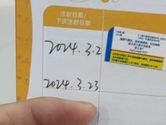 -纳吉亚猫专科动物诊疗中心(蒋宅口分院)