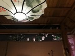 -锦上中式酒馆(南内环店)