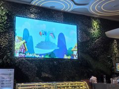 -浦乐汇·汤泉水世界