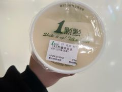 -1点点(嘉兴八佰伴华府店)