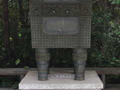 -鼎湖山风景区