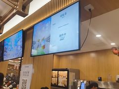 -霸王茶姬(南强街店)