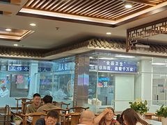 -百叶居·老北京涮羊肉(鼓楼店)