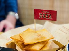 -肖记公安牛肉鱼杂(田林路店)
