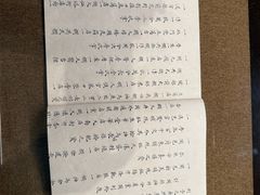 -中国船政文化博物馆