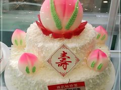 -嘉年华面包房餐厅（饺子馆）(陶然亭店)